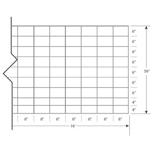 Cattle Panel 50"x16'