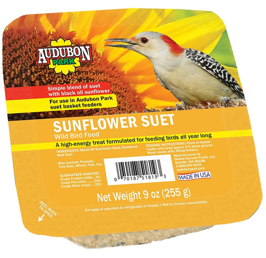 Audubon Sunflower Suet Cake 9oz