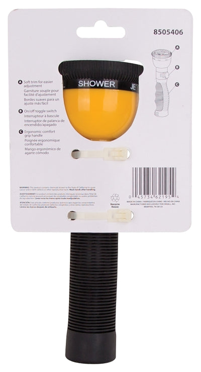 Landscaper's Select 6-Pattern Torch Nozzle