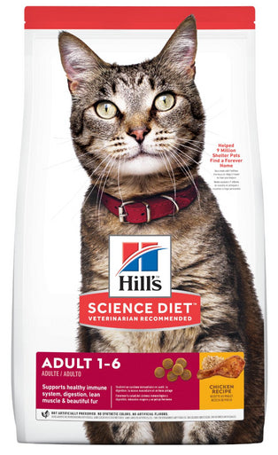 Science Diet Feline Adult Chicken 7lb